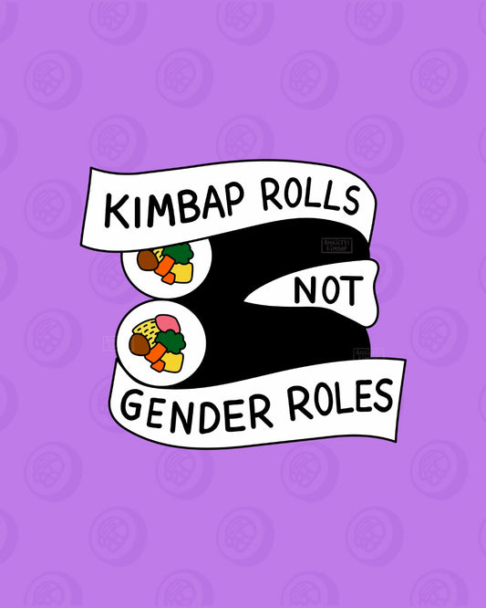 PREORDER: Kimbap Rolls v2 Enamel Pin