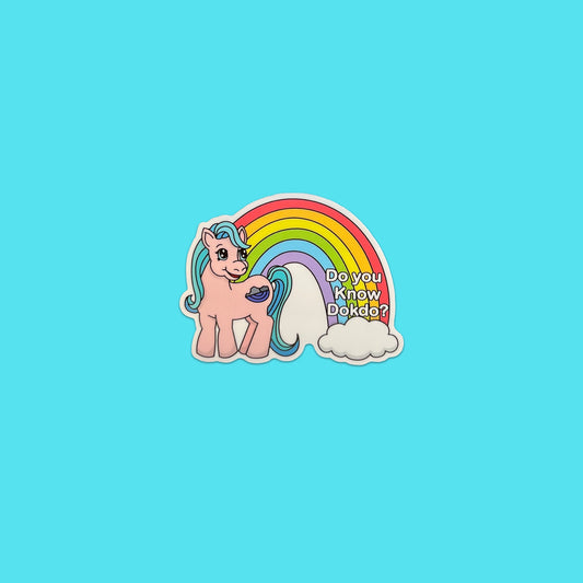 My Lil' Dokdo Pony Sticker