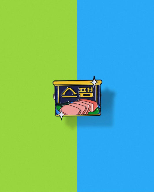 Canned Ham Enamel Pin