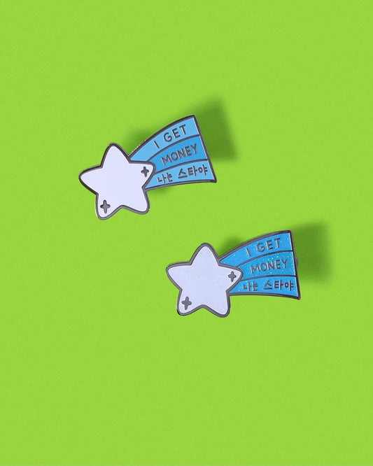 I’m a Star Enamel Pin