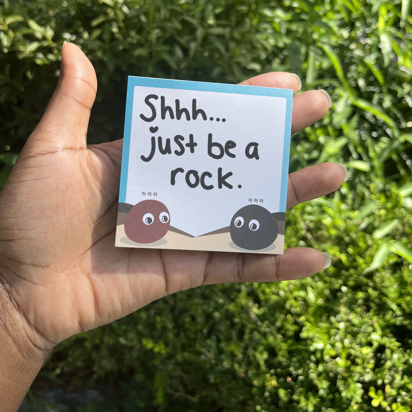 “Just be a rock.” Memo Pad (Non Sticky)