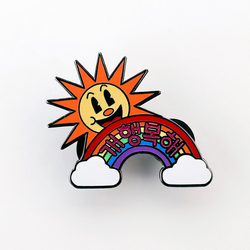 I'm SO Happy Rainbow Pin